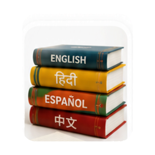 Language Classes