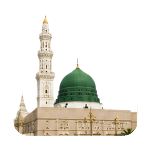 Mosques